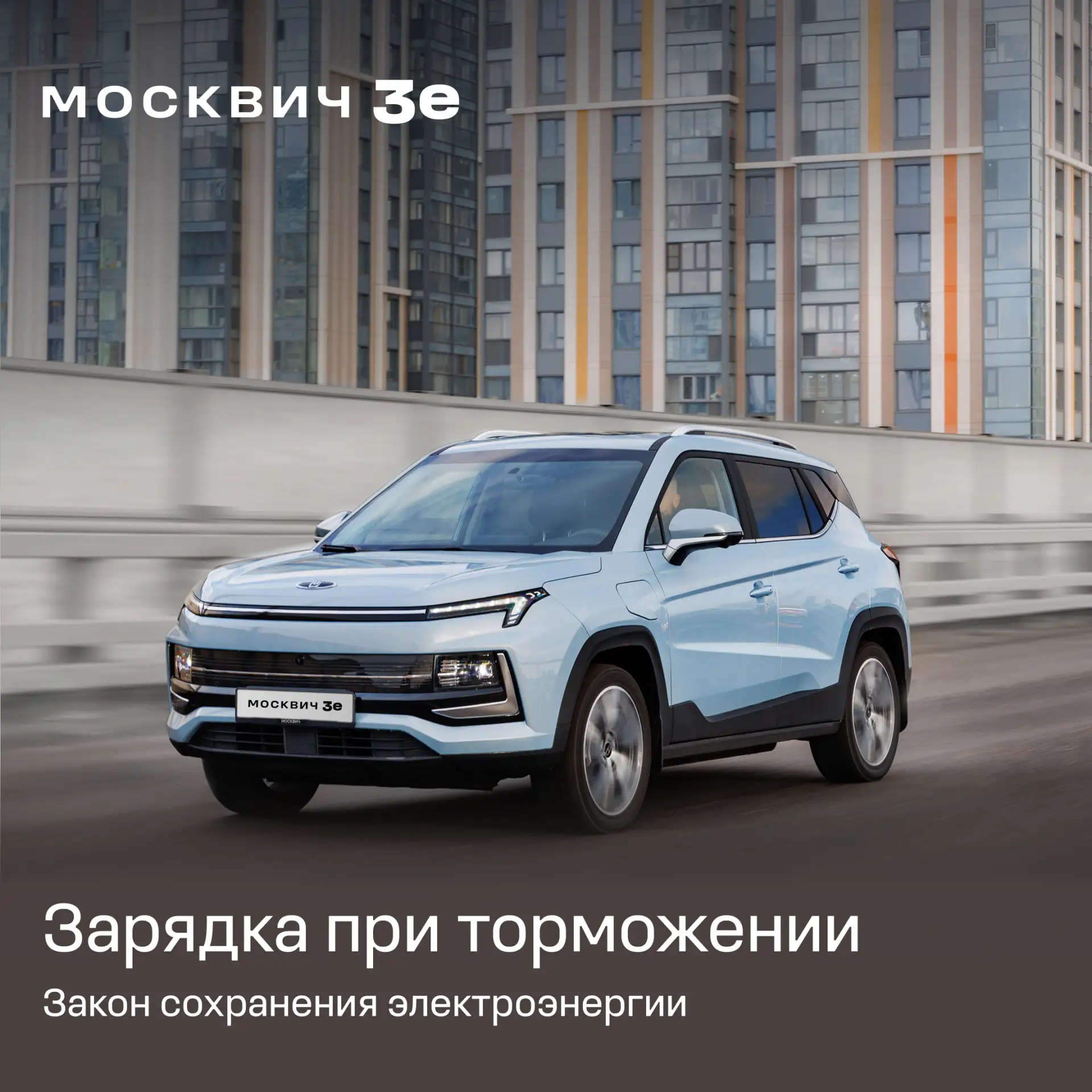 Современные технологии и никакой магии 🪄