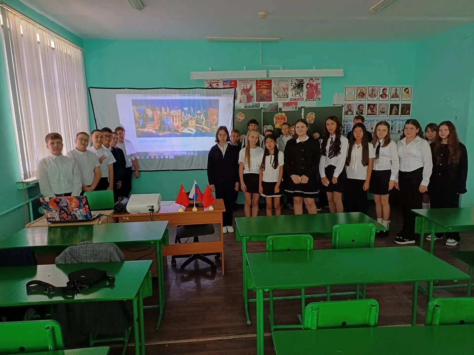 Разговоры о важном  по теме «День Знаний» прошли во всех классах 1 сентября 2026 года.