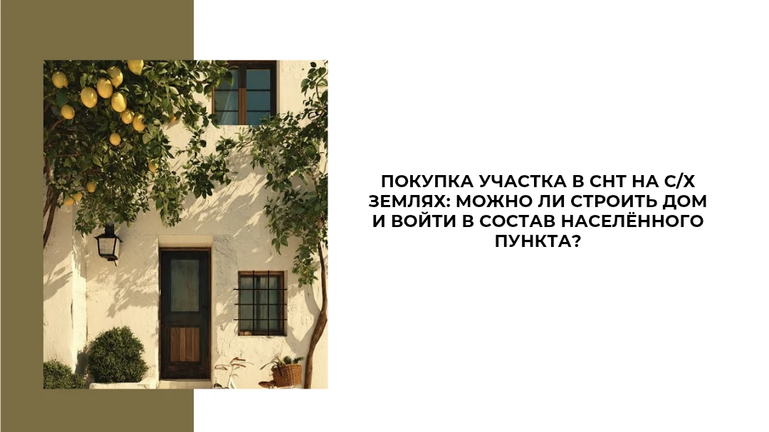 Вновь с вами рубрика #ответынавопросы, где мы отвечаем на самые частые или интересные в...