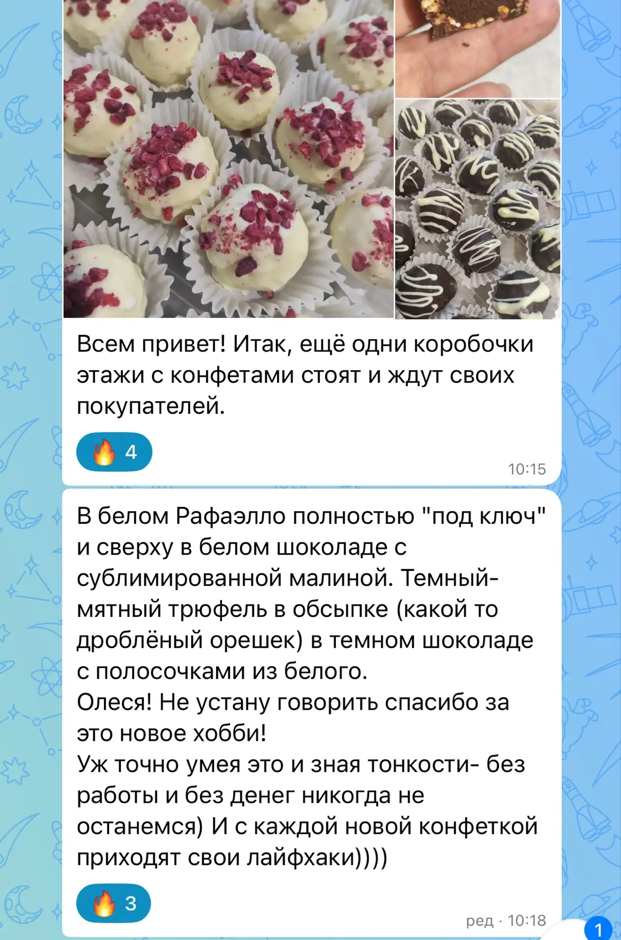 Умея это и зная тонкости — без работы и без денег никогда не останемся)