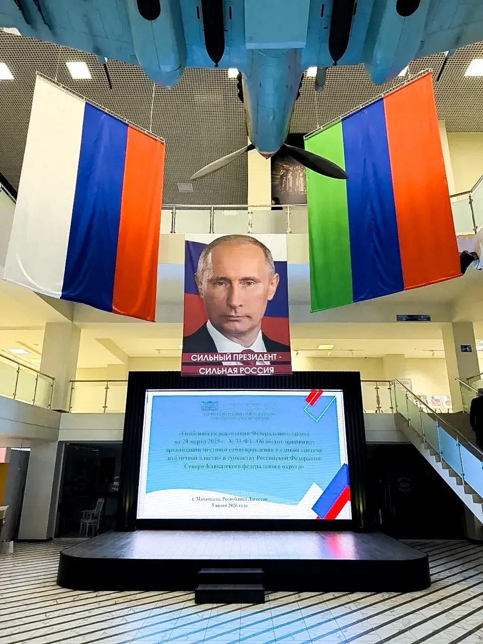 «Я — русский, я — советский человек.
С убитыми сроднился я навек.
Мы – братья, дети мы одной страны,