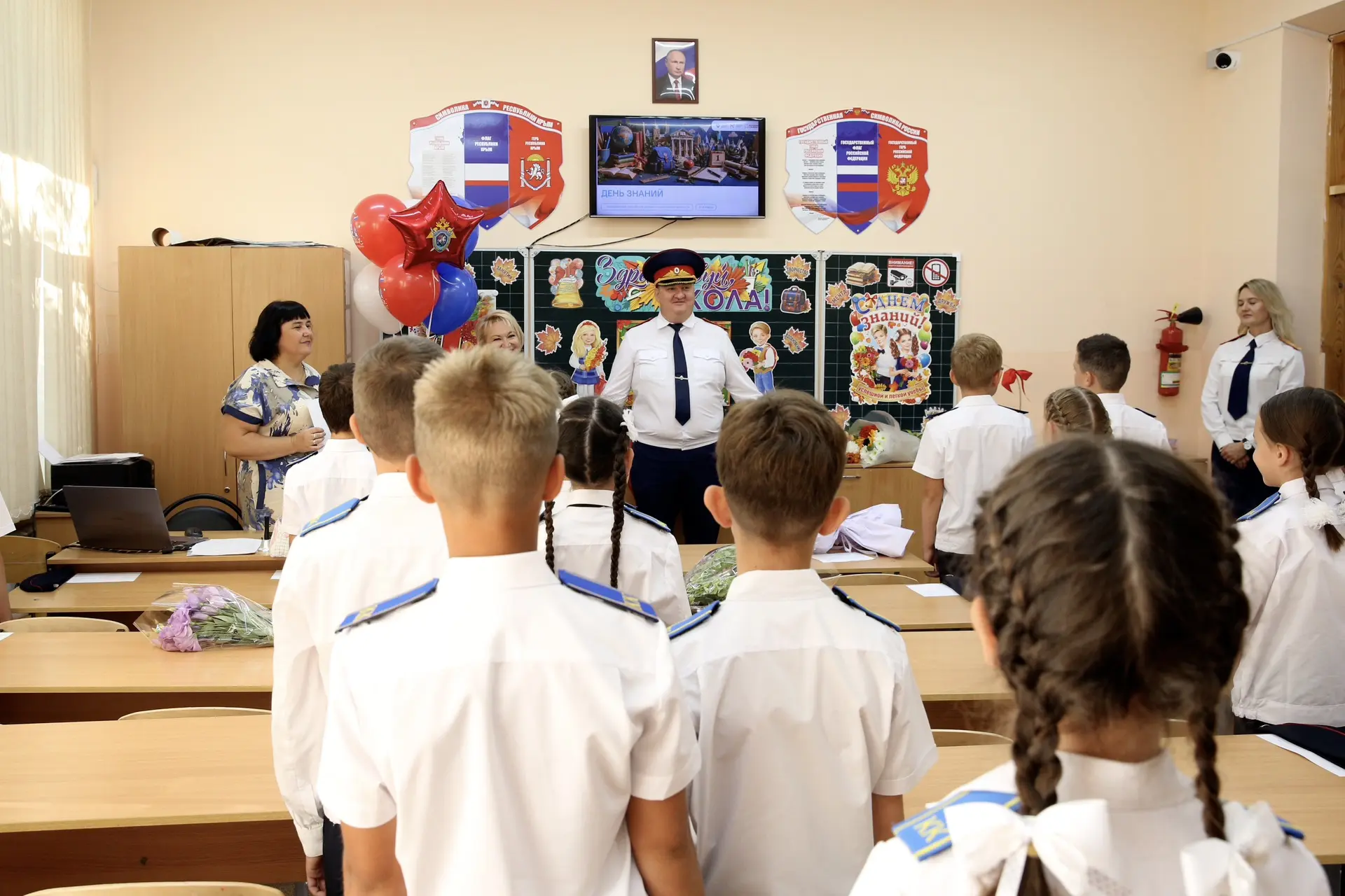 🔔Следователи СК России поздравили воспитанников ведомственных кадетских классов из Сим...