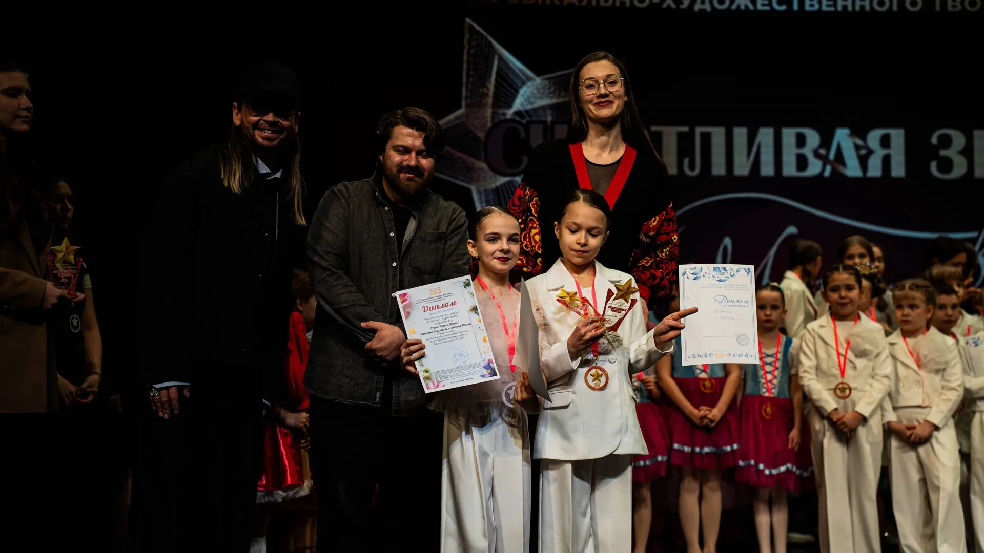 ⭐СЧАСТЛИВАЯ ЗВЕЗДА⭐  В Сургуте состоялся 105 Всероссийский конкурс-фестиваль музыкально-художественн