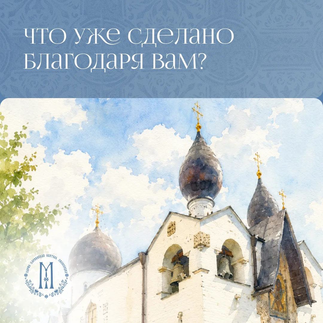 Сделать помощь более значимой 💔

Друзья, в неделю благотворительной подписки хотим сказать спасибо 
