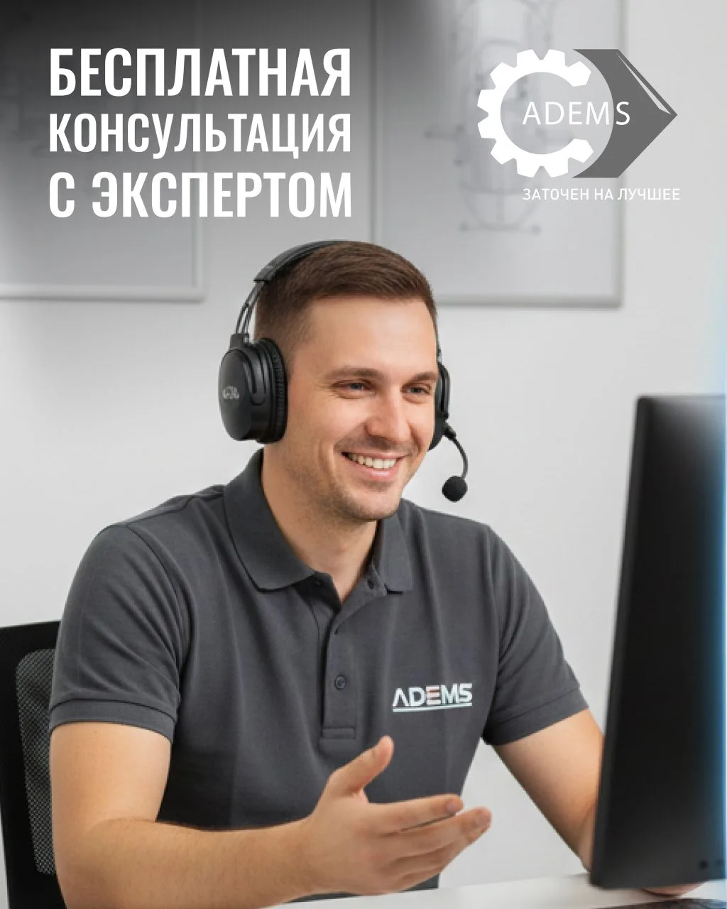 30 минут, которые могут сэкономить вам месяцы.