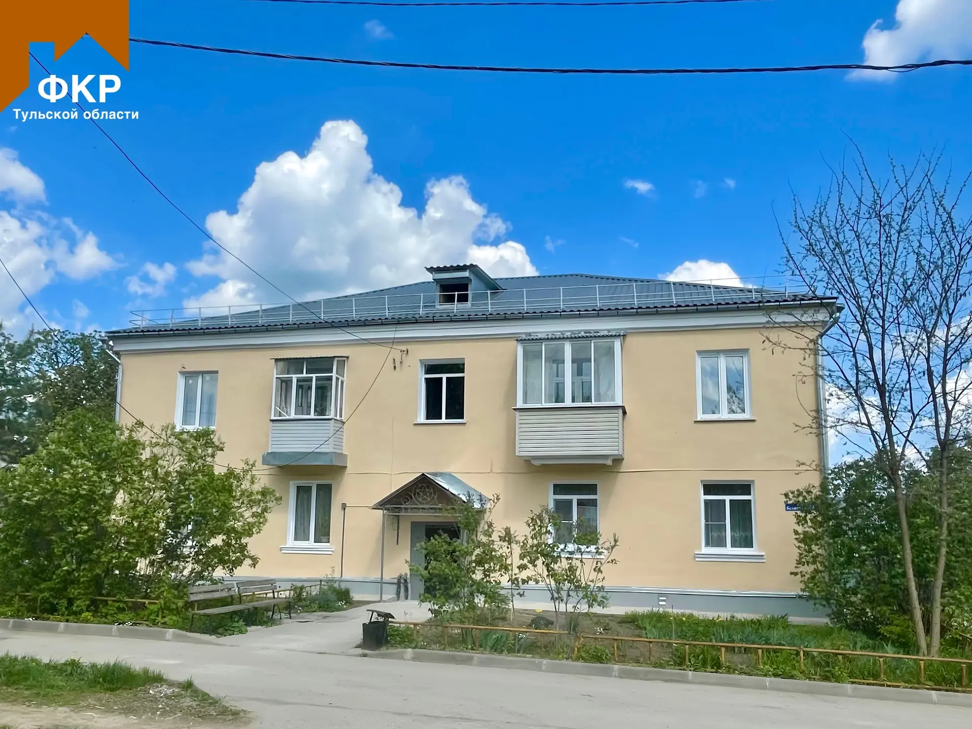 В Алексине преобразился фасад дома на улице Белинского 🏡

Ещё один многоквартирный дом в Тульской о