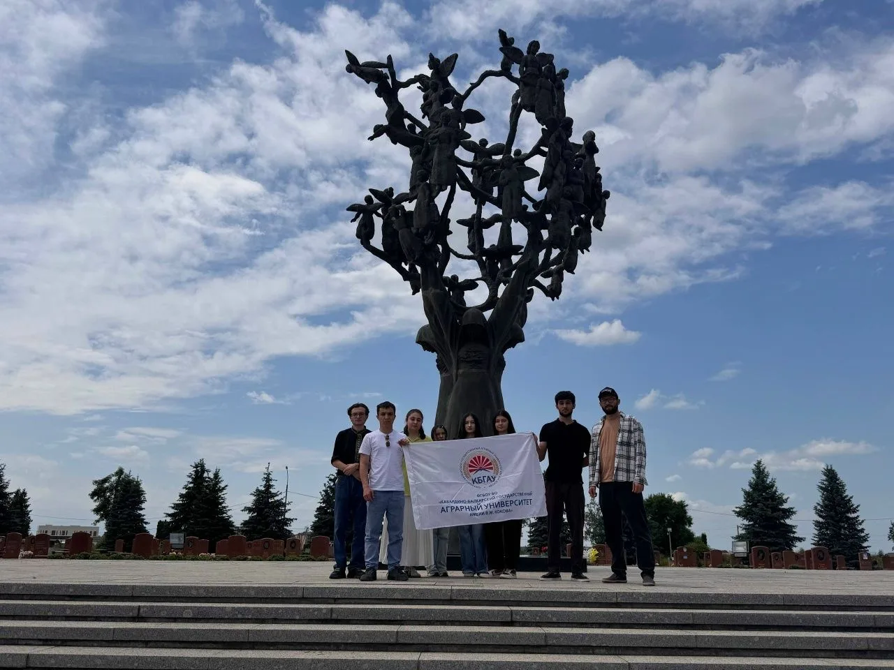 Поездка в Беслан
 
11 июня в рамках грантового проекта «Молодёжный форум студенческого дискуссионног