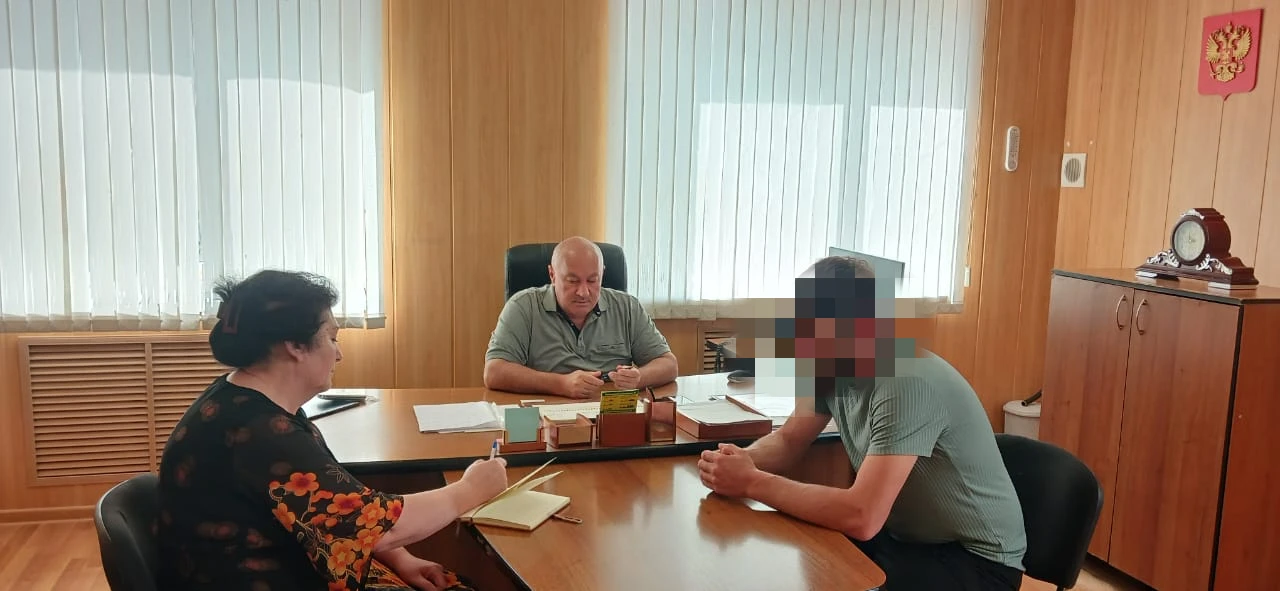 Профилактика правонарушений