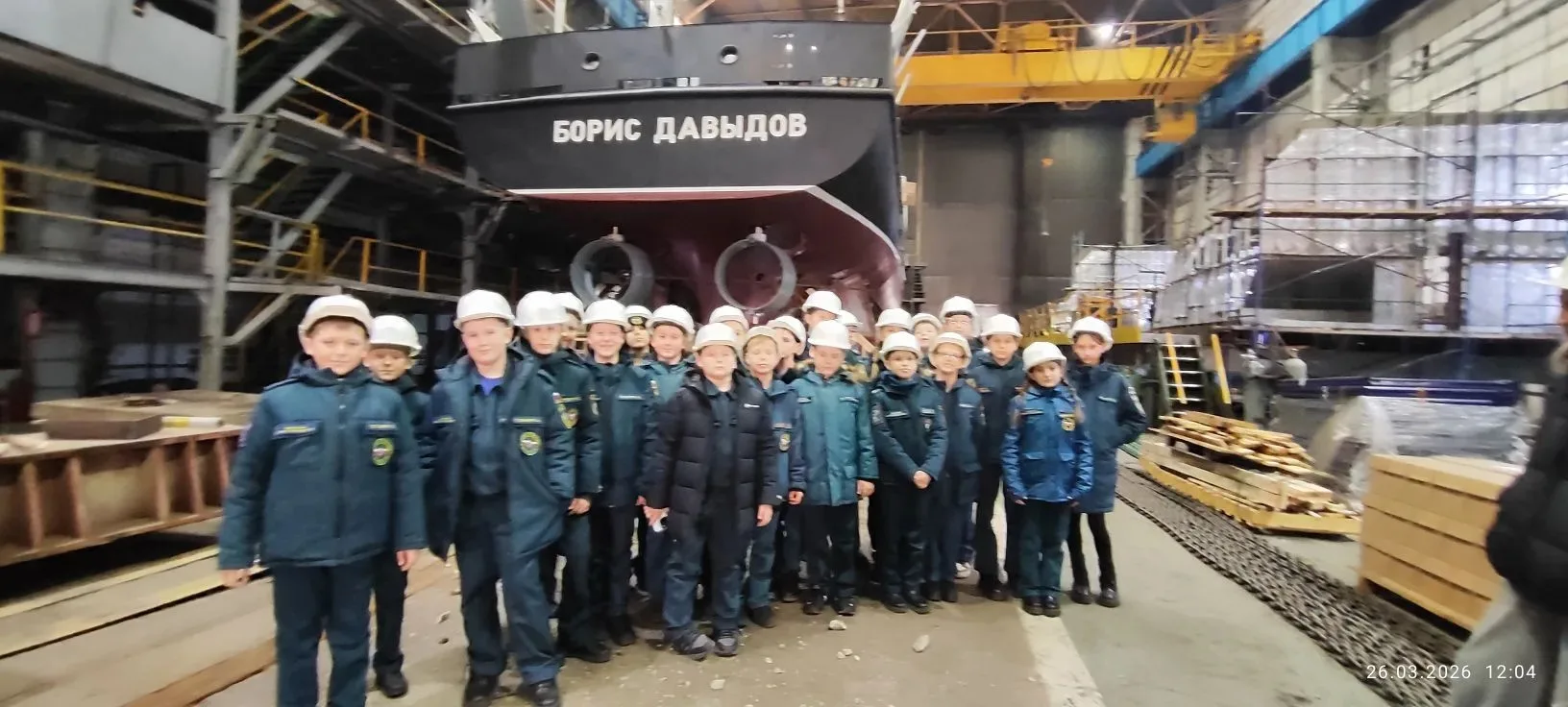 Заглянуть внутрь судостроения! 🚢  Вчера, 26 марта, ученики 5В класса побывали на настоящем Судострои
