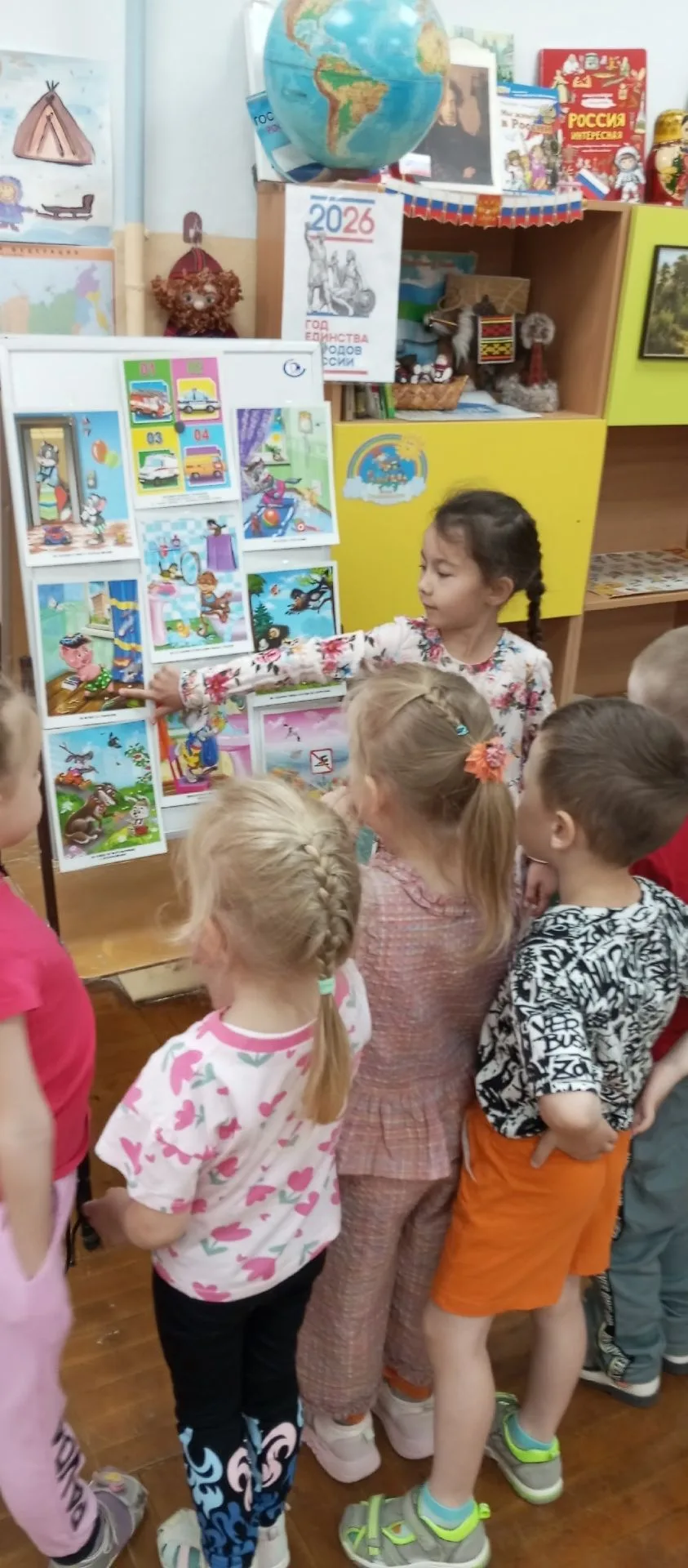 🎉 Неделя безопасности в группе «Родничок» — успешно завершена! 🎉

Ребята не просто вспомнили важны