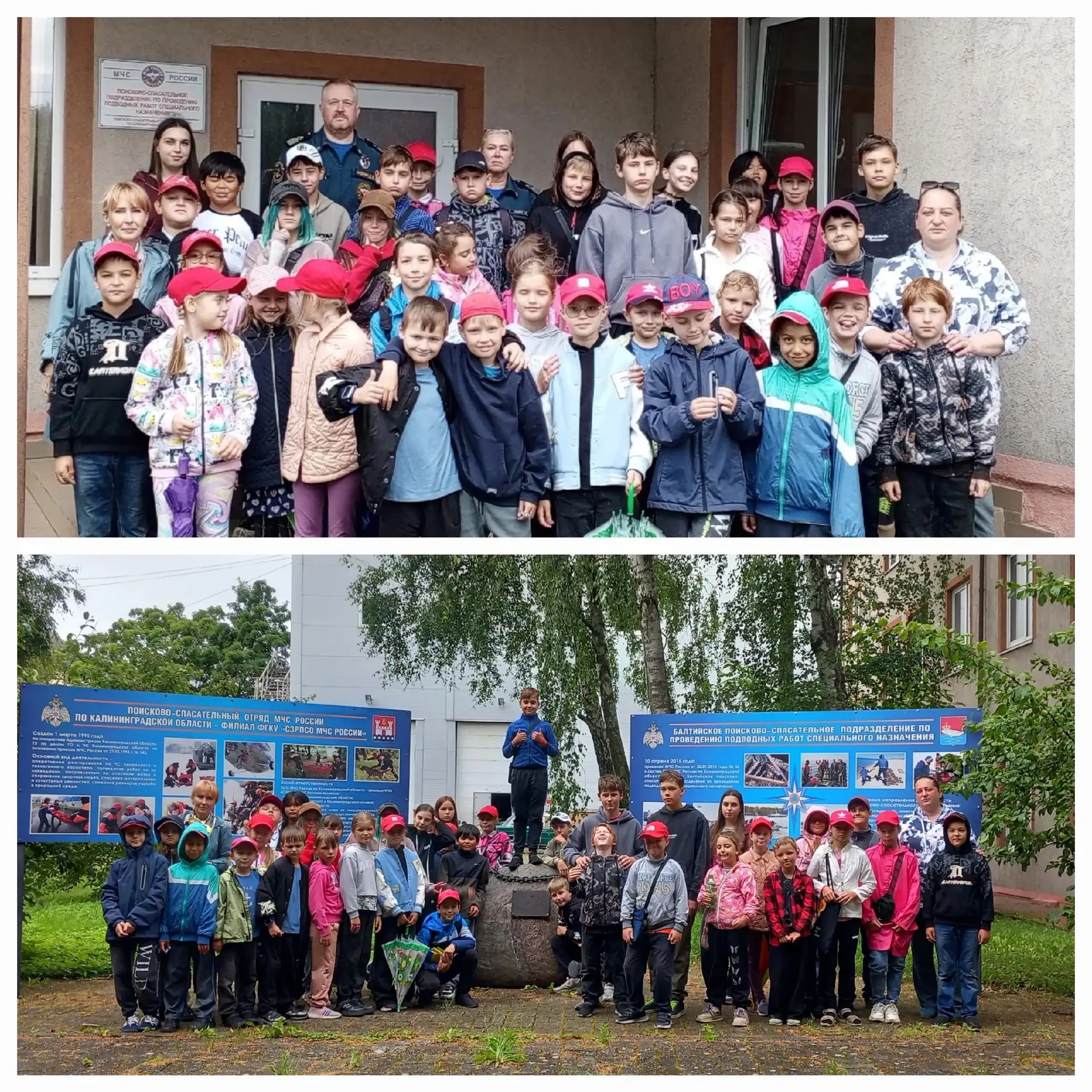🌞🤗🌦 22 июля , 
в день закрытия 2 смены пришкольного лагеря 
"Юный экскурсовод "🕵🔎
✅ Ребята
 поб
