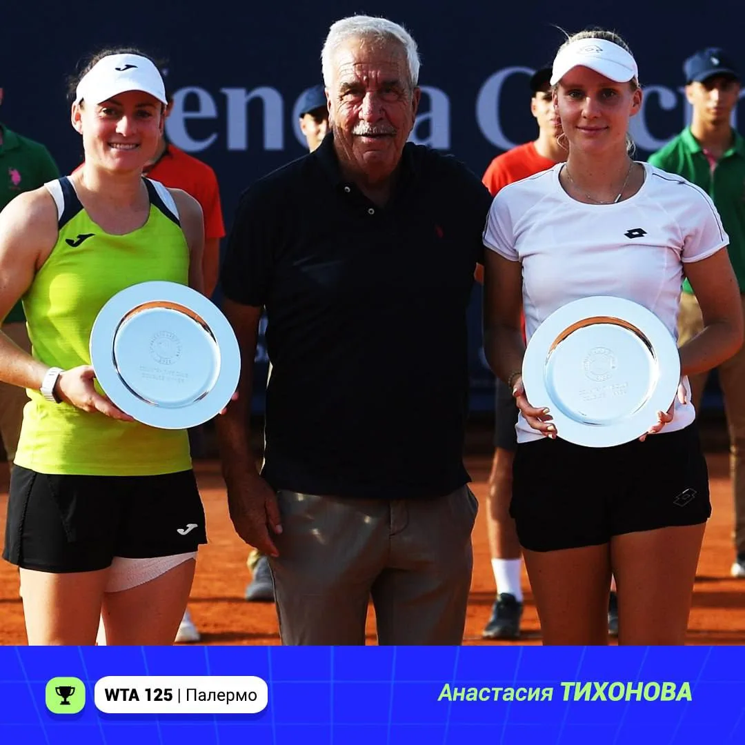 Начинаем новую неделю с победителей предыдущей 🎾 

🏆 Анастасия Тихонова и Тамара Зиданшек выиграли