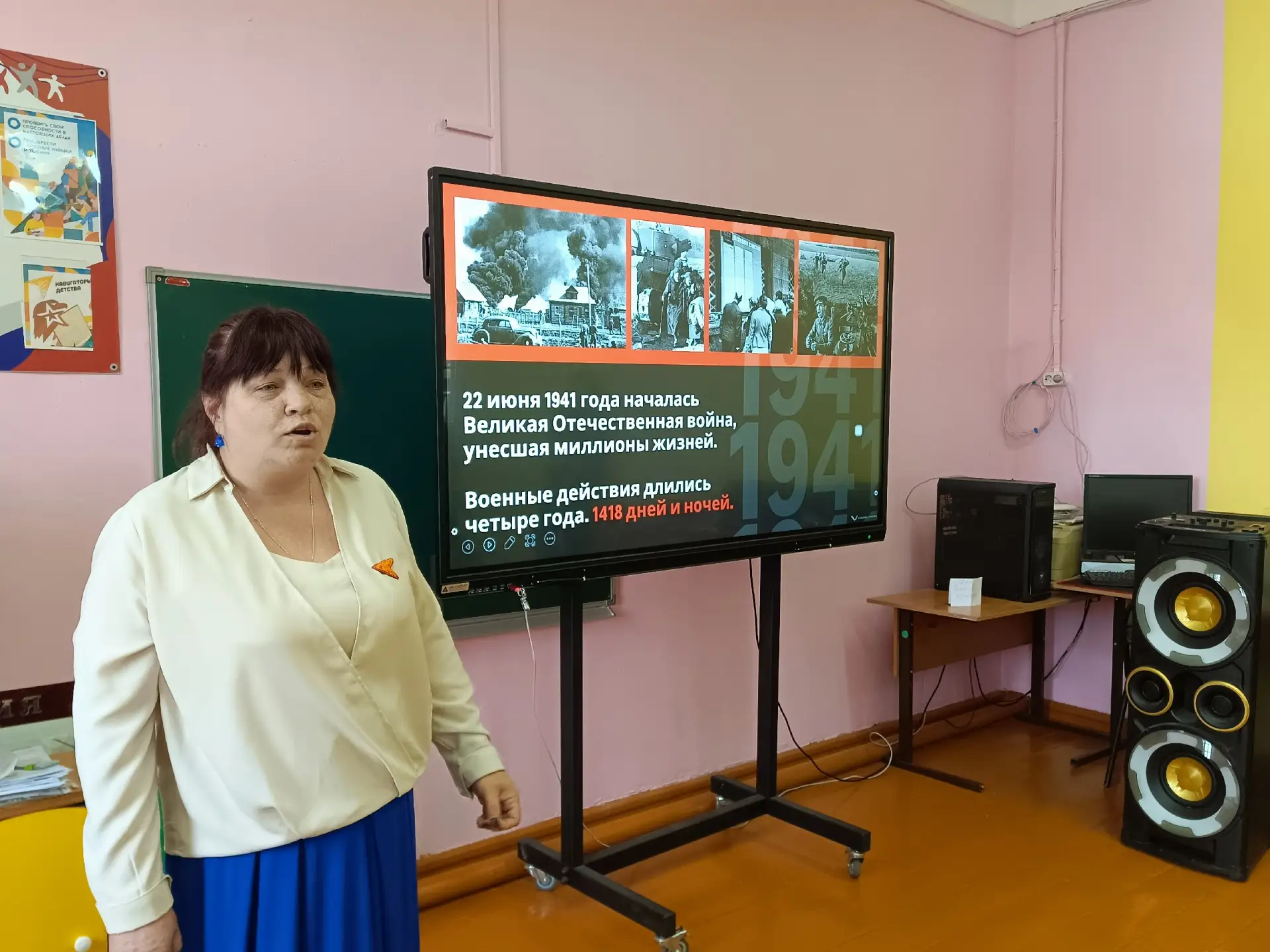 🌼💯«100% лето!». Новости "Летней республики. 100 друзей
22 июня — День памяти и скорби. 🕊️🕯️
Сего