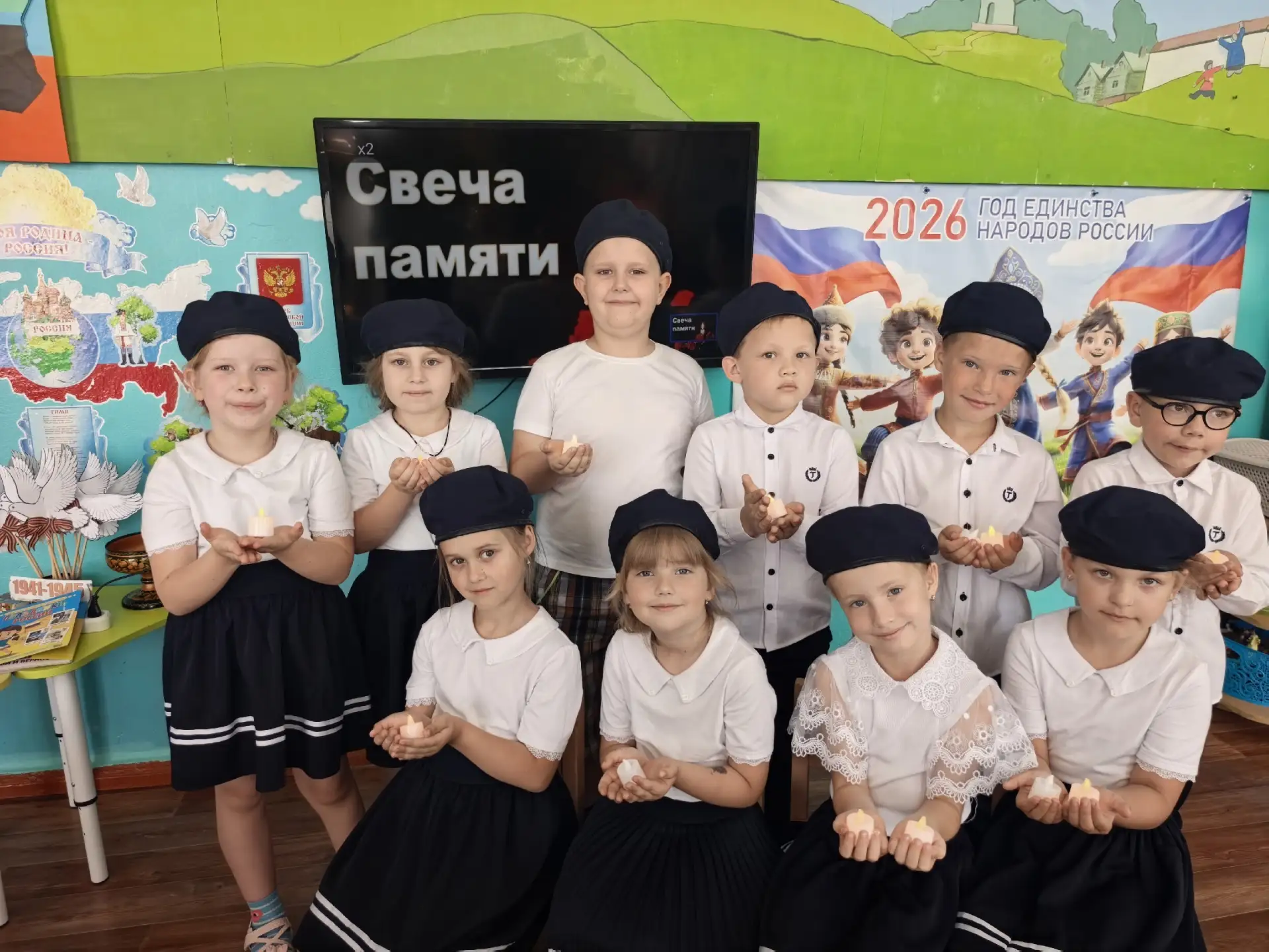💥Свеча памяти в детских ладошках🕯

В рамках проекта "Я - патриот" юные кадеты подготовительной гру