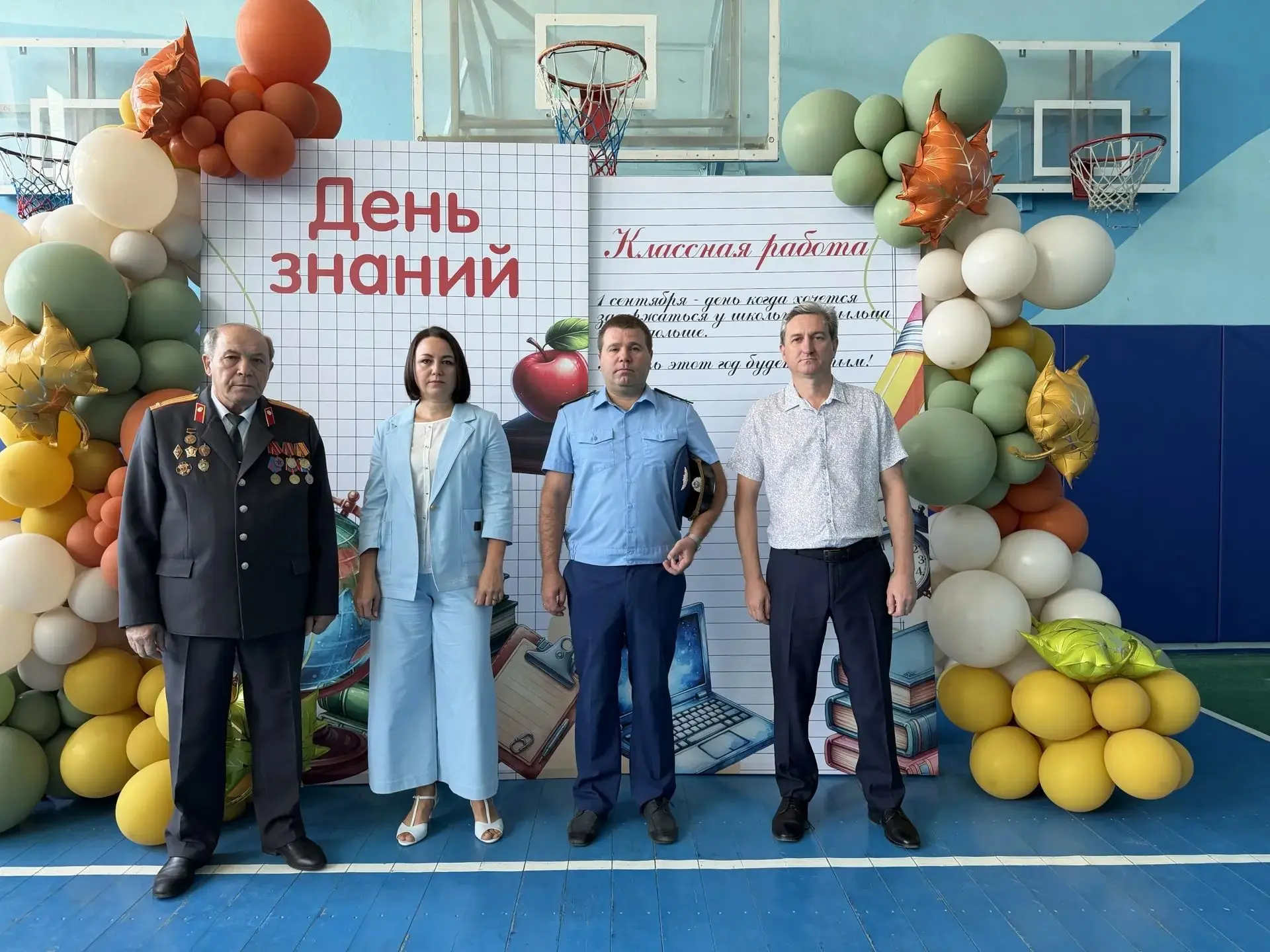 Линейка 1 сентября в нашей школе стала по-настоящему особенным, торжественным и незабыв...