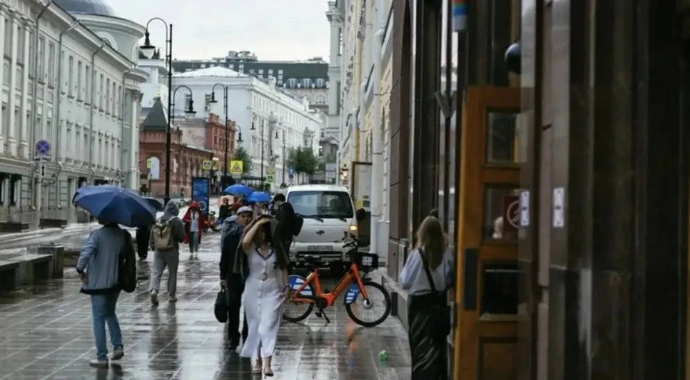 🌧 Доброе утро, соседи!