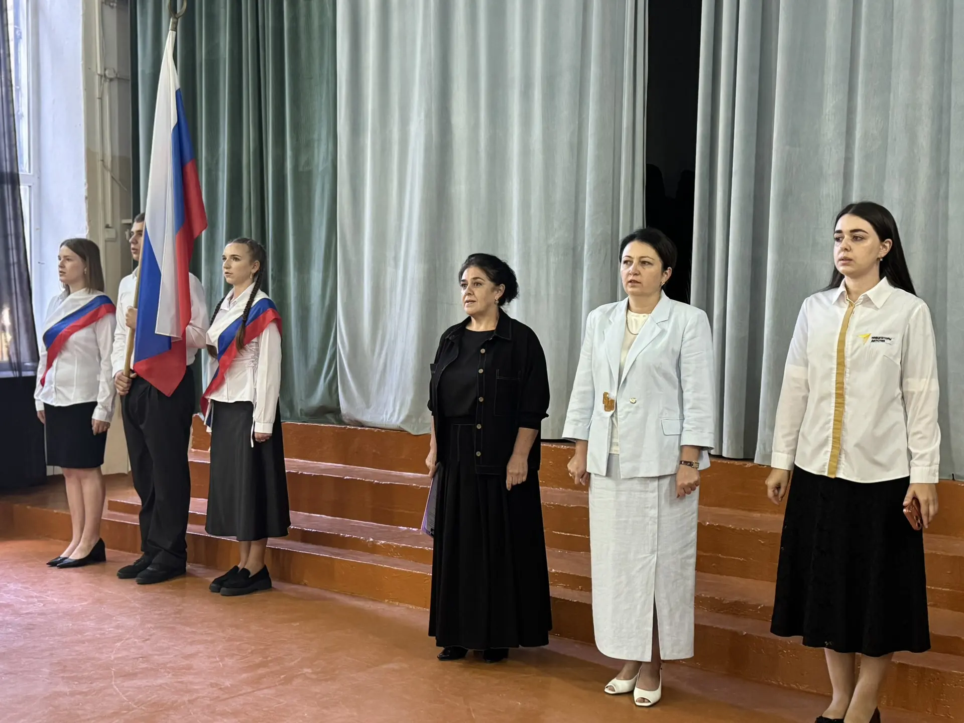 🇷🇺Начало учебной недели