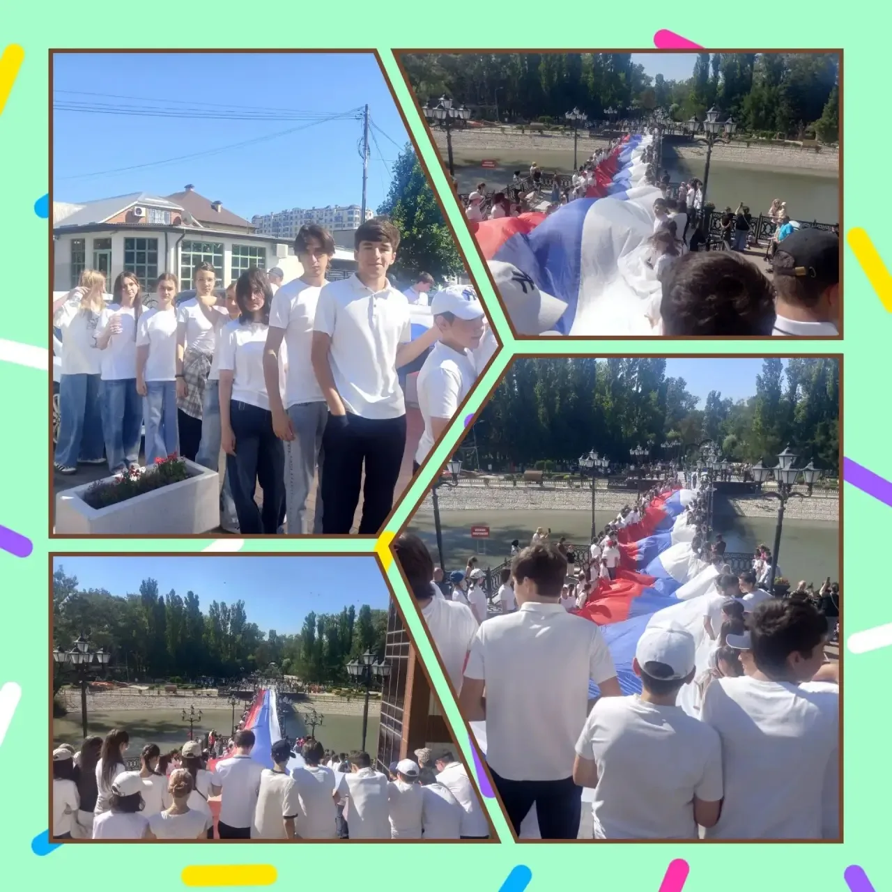 22.08.2026 г.