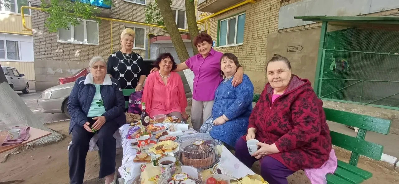 🔆29.05.2026 отмечали день соседей!