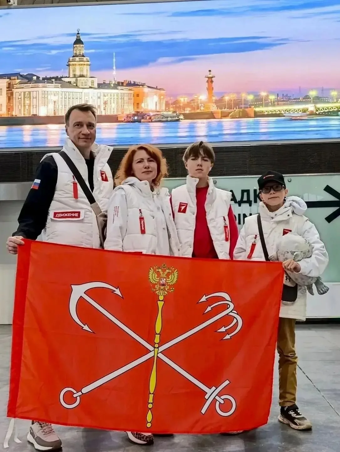 🎖️ Семья Рудяевых представляет Петербург на «Семейной Зарнице»!