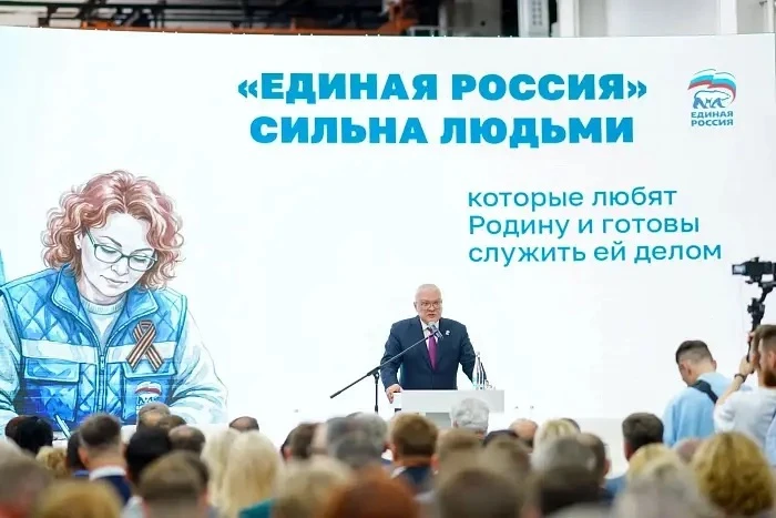 🇷🇺Жители Кировской области собрали в помощь бойцам СВО 350 миллионов рублей

Губернатор Кировской 