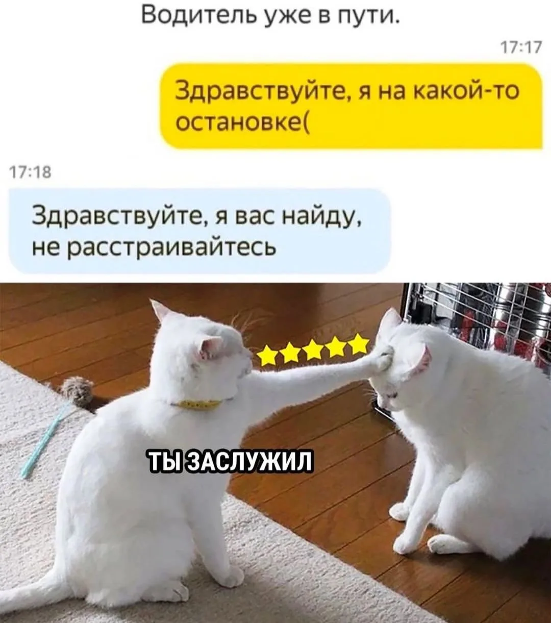 @memachh