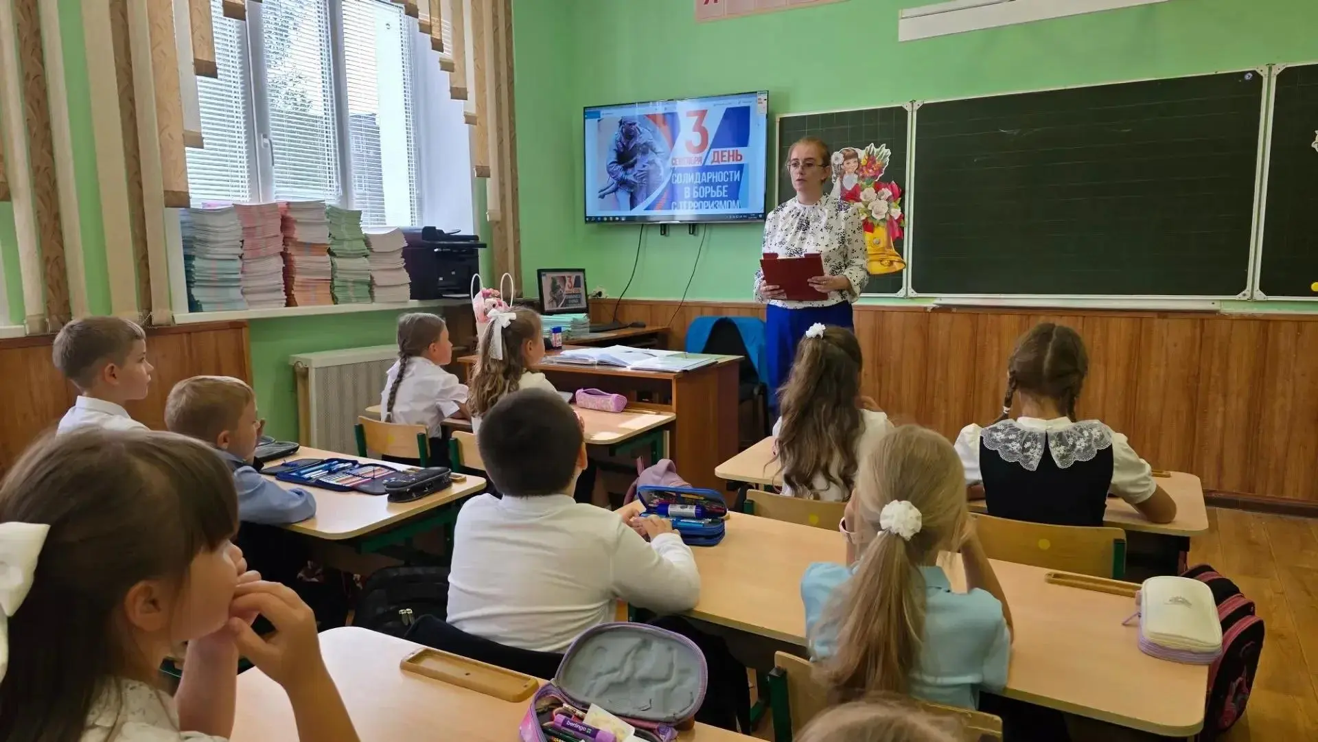 🕊️ День солидарности в борьбе с терроризмом — дата, которая отзывается болью в сердце ...