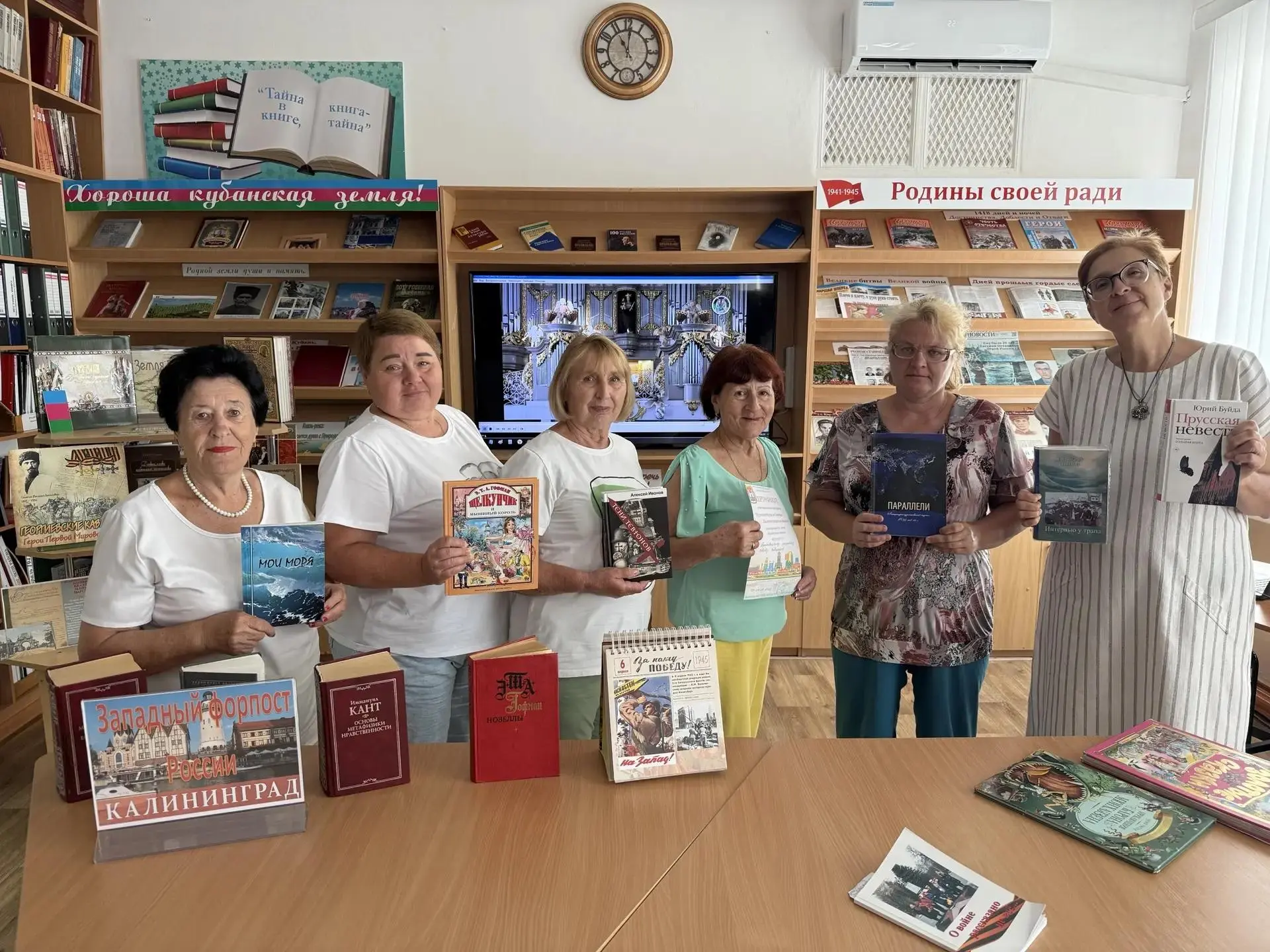 В янтарном свете дней победных слава…💪

В рамках 80-летия образования Калининградской области для ч