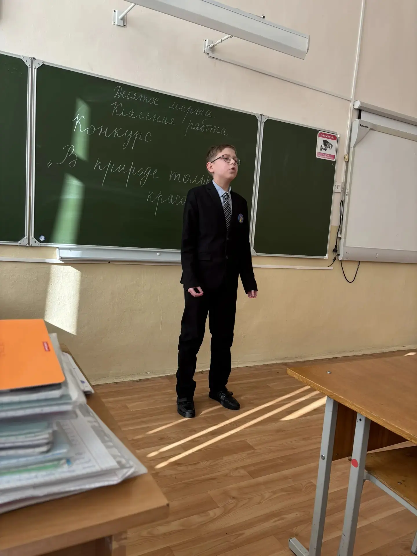 Прошедшая неделя в нашей школе была наполнена творчеством, грамотностью и любовью к книге. Мы провел