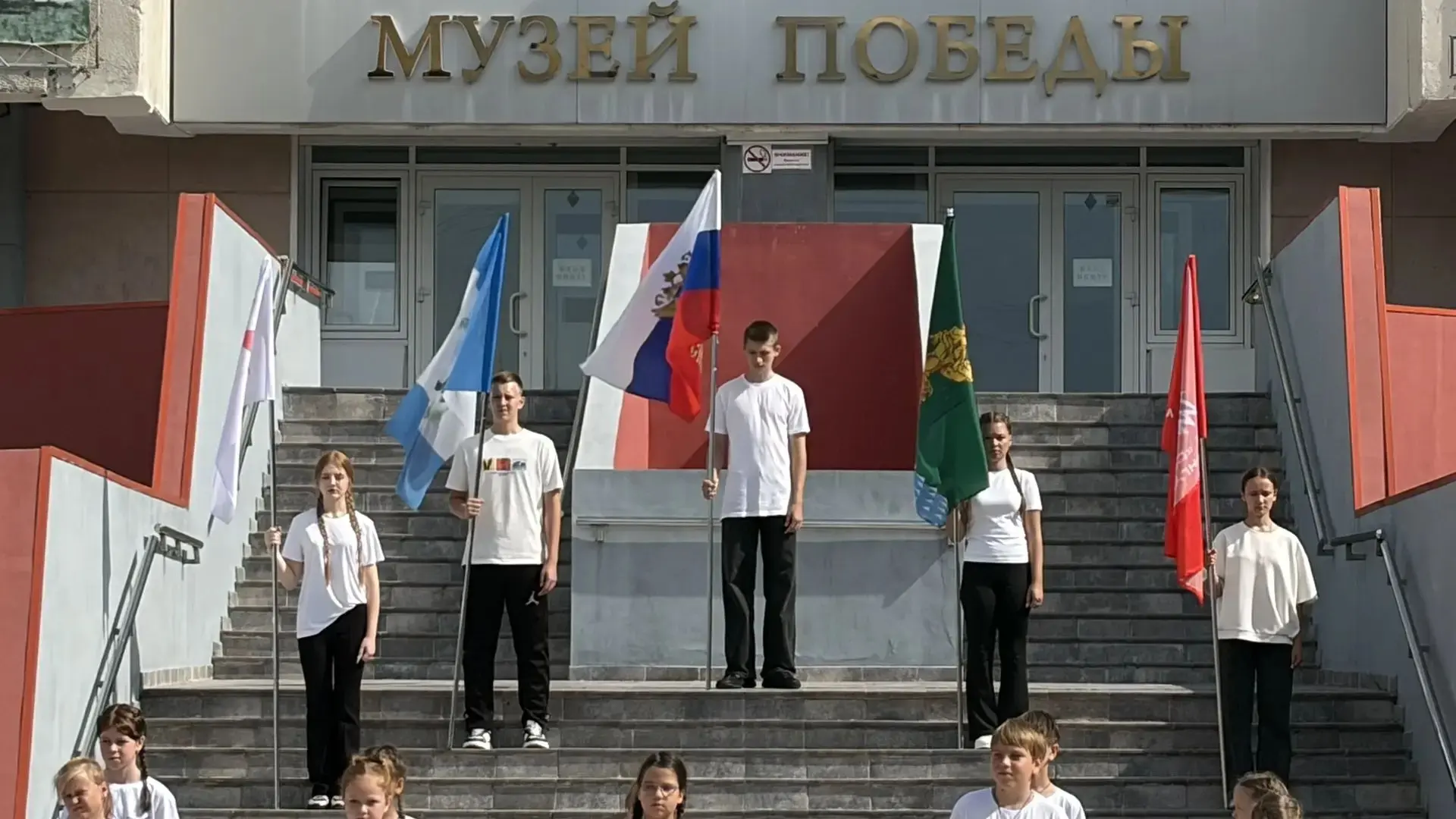 🌞 Завершилась смена в летнем лагере «Умей дружить»! 🏔️