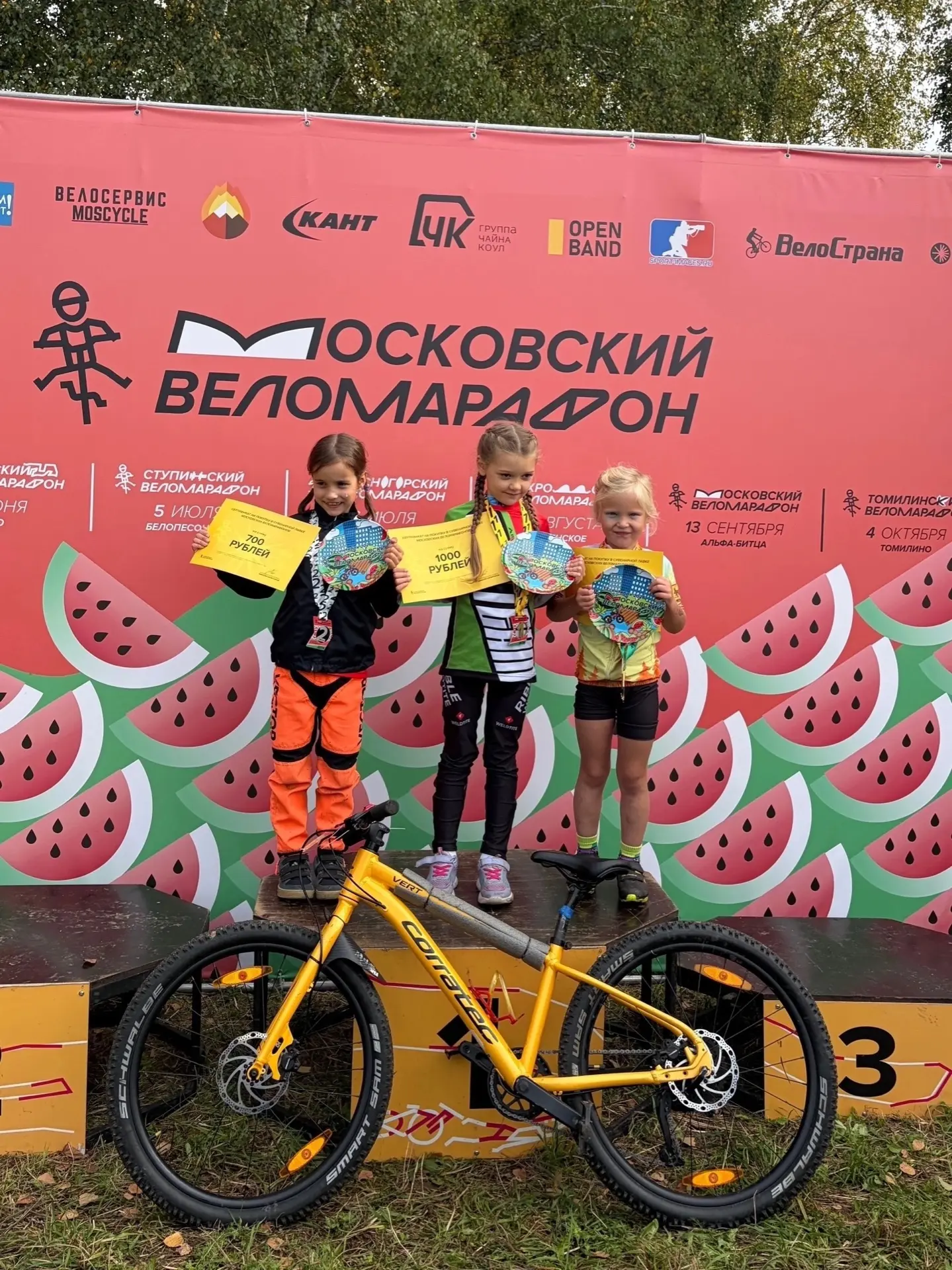 ☀️Чтобы утро было добрым - достаточно просто полюбоваться нашими чемпионами и зарядитьс...