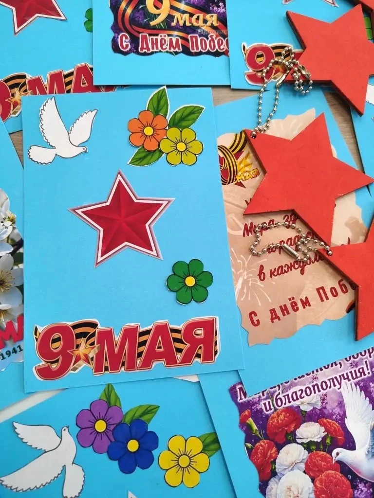 🇷🇺 Открытки Победы ✨  В 5Б классе ребята своими руками создали поздравительные открытки и изготовили
