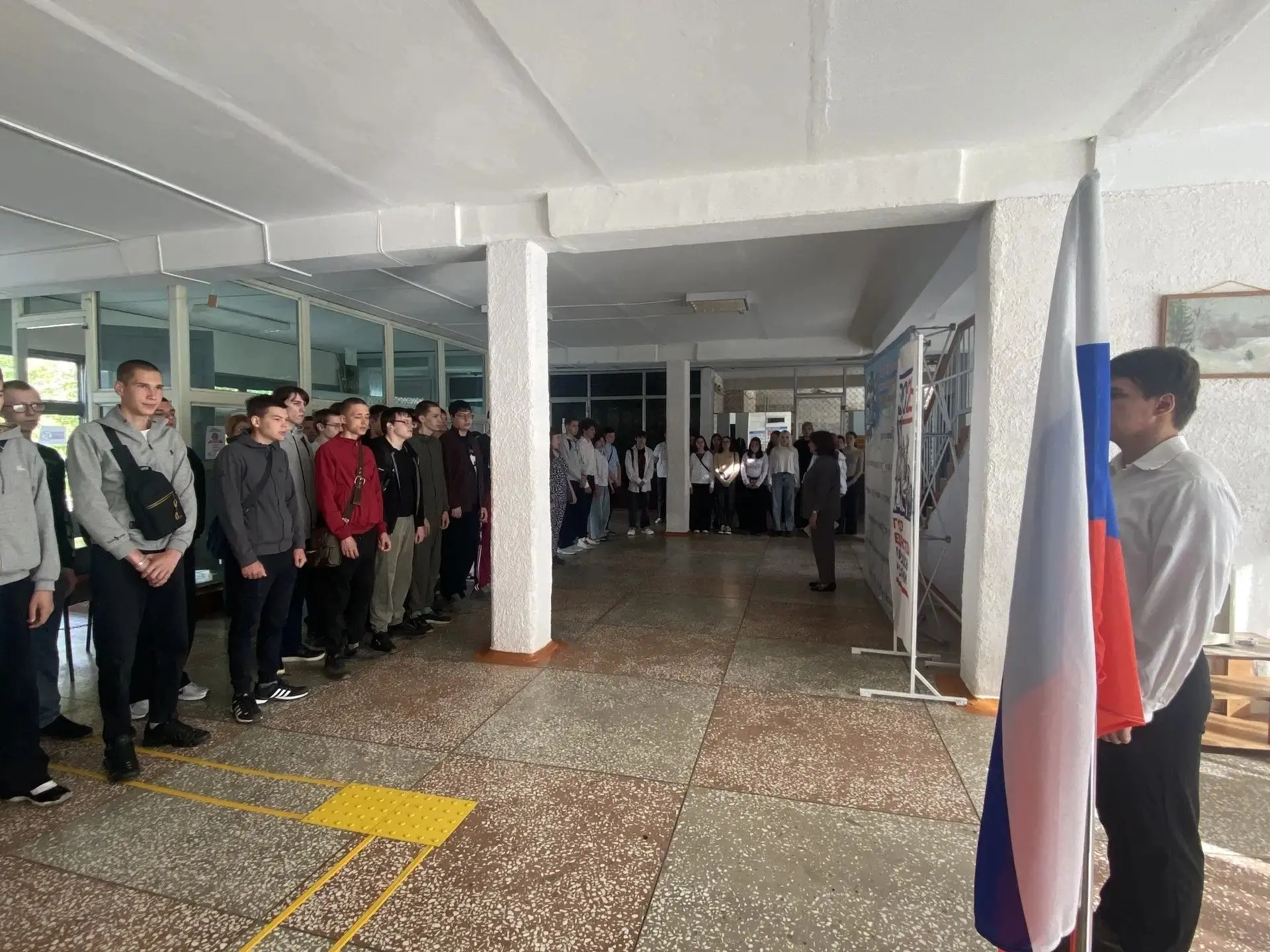 Утро 25 мая в Ртищевском политехническом лицее началось торжественно!