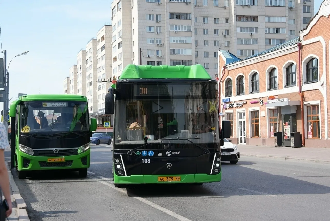 В Тюмени предложили поднять стоимость проезда в автобусах до 50 рублей.