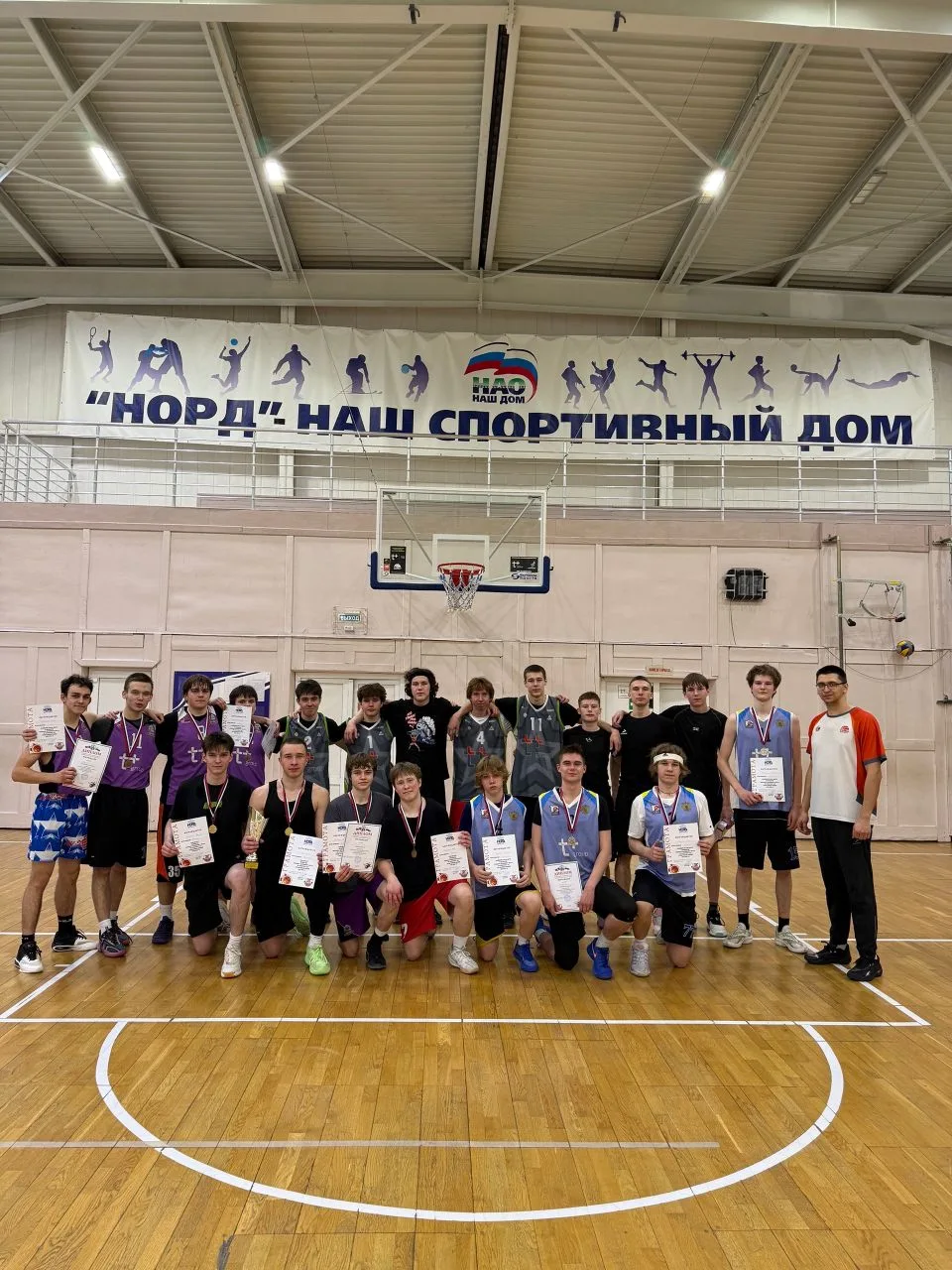 📢🏀 Итоги Первенства Ненецкого автономного округа по баскетболу 3x3 среди команд юношей