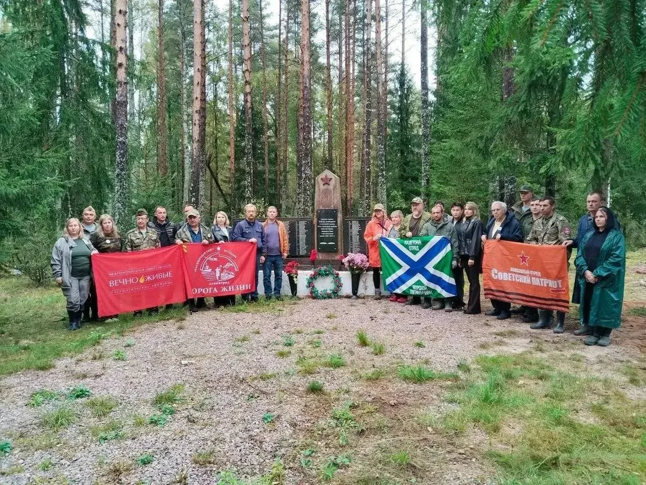 🕯️ В Выборгском районе предали земле останки 12 красноармейцев