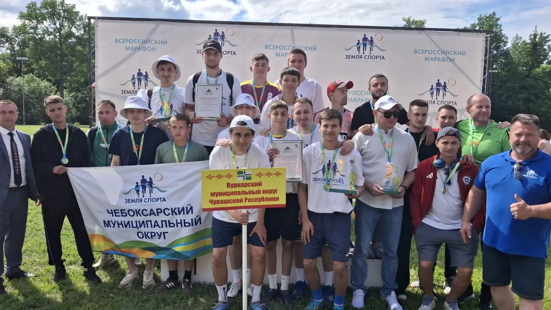 🏆 Спортивный триумф в Кугесях!