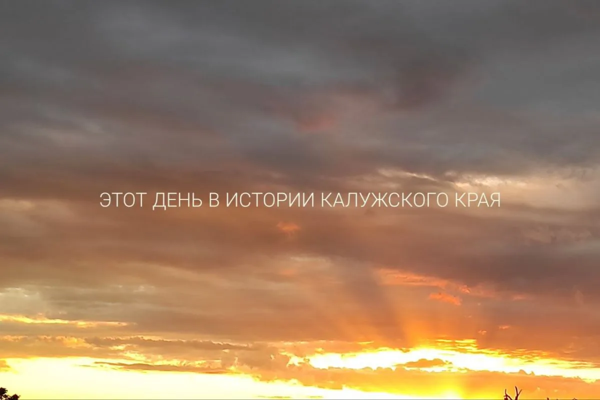 14 сентября тепличный комплекс по круглогодичному выращиванию томатов и огурцов построя...