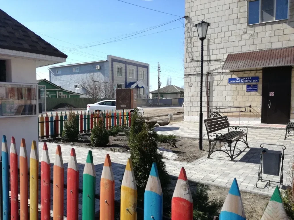 🍂 «Наш любимый город»: литературное утро ко Дню рождения города Фролово.