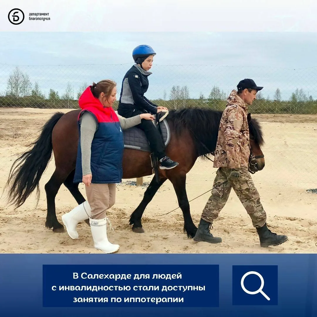 Стандартный курс реабилитации рассчитан на три месяца и состоит из 12 занятий. В год до...