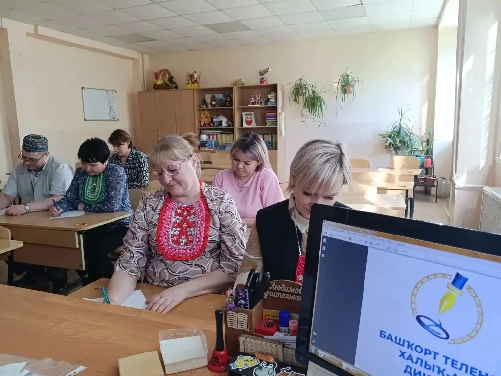 🎉 День национального костюма в Башкортостане  Сегодня, 17 апреля, Республика Башкортостан отмечает Д