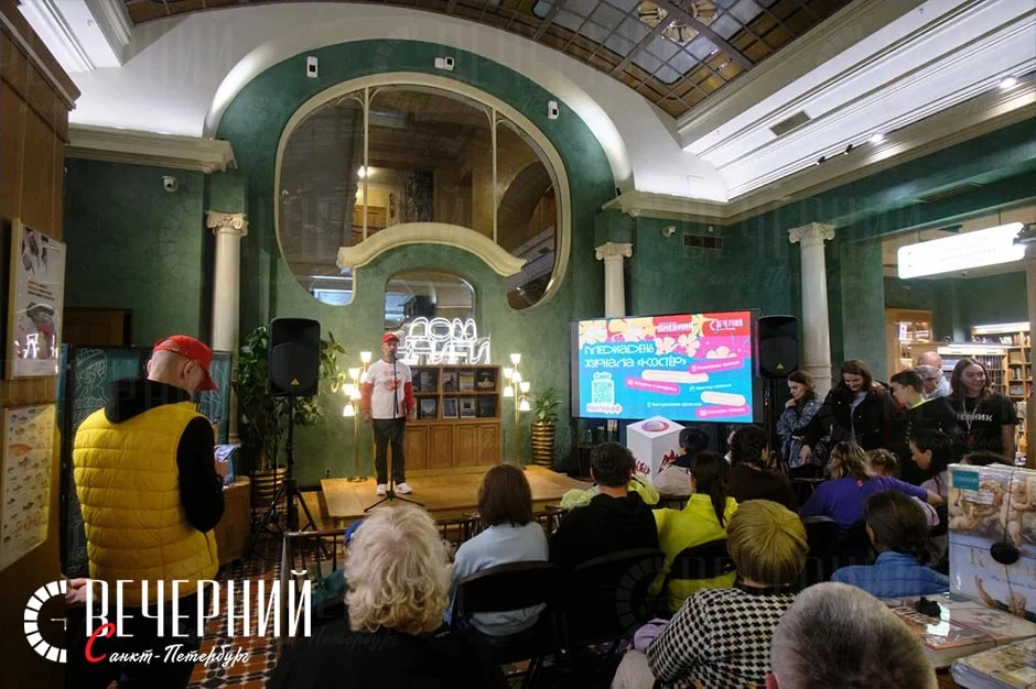 📚 Завершился медиадень журнала «Костёр»