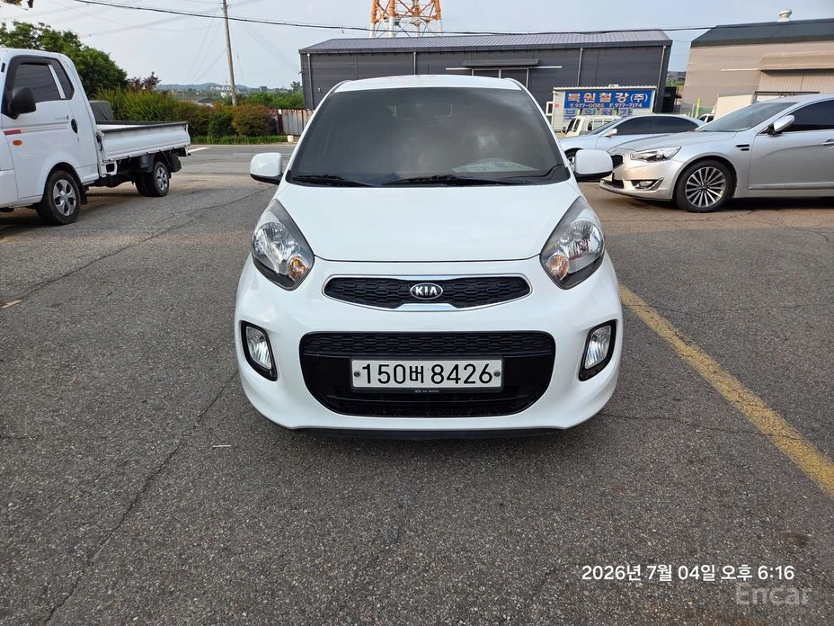 🚗 Новое объявление: