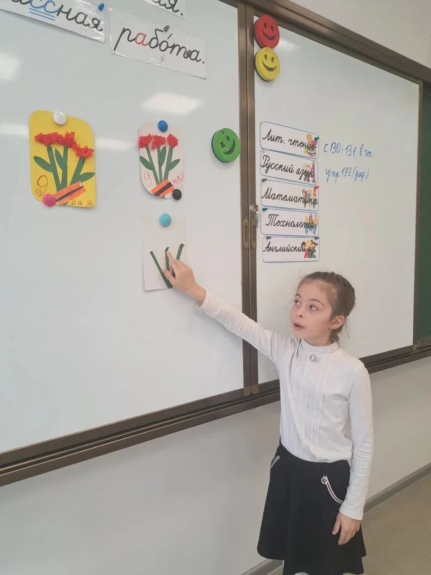 🙋‍♀️Сегодня во 2 "а" классе царила особая атмосфера. Необычный урок труда подготовила для своих одно