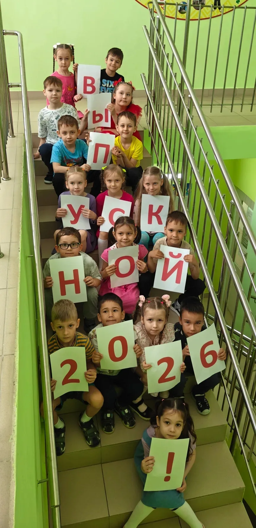 ✨Вот и пролетели беззаботные годы детства. Вчера, 27 мая, в детском саду состоялся долг...