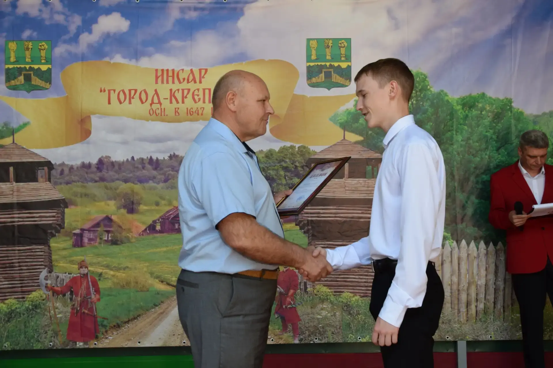 ✨Первойкин Иван, ученик 9 класса, стал победителем конкурсного отбора способной и талантливой молодё