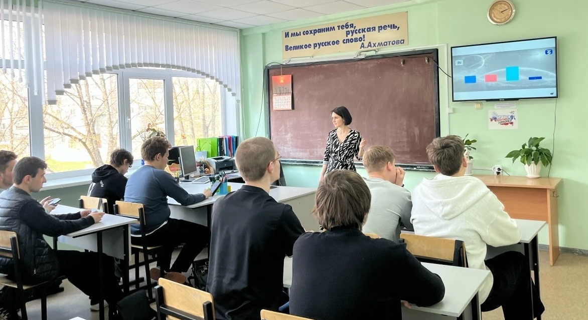 🚀КОСМОКВИЗ от ЗНАНИЯ  В предверии Дня космонавтики в ГАПОУ «Брянский техникум энергомашиностроения и