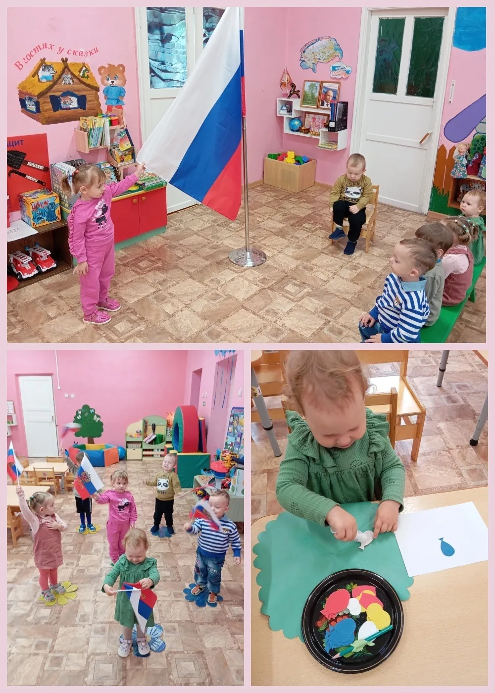 Белый – облако большое,