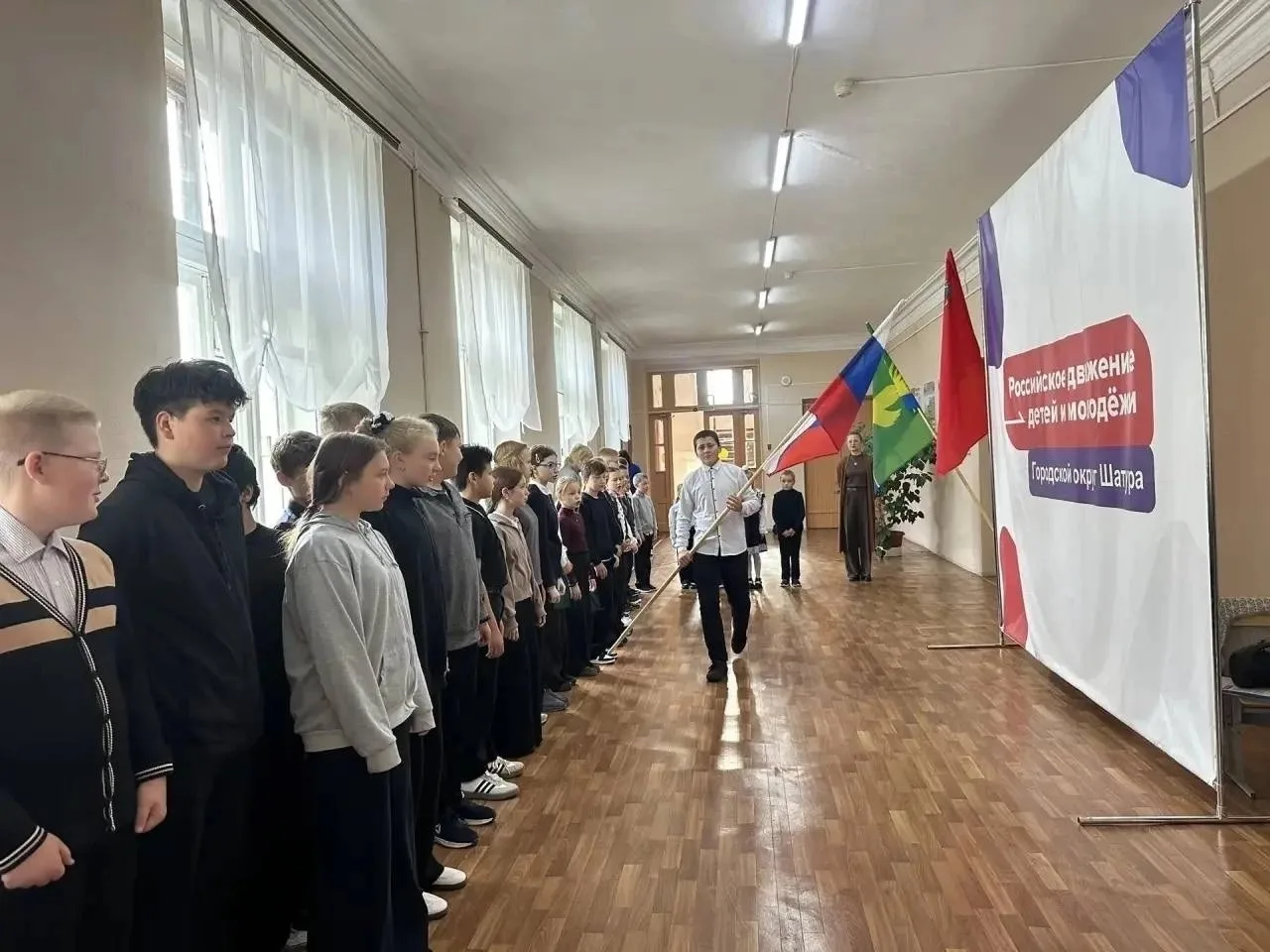 НОВАЯ УЧЕБНАЯ  НЕДЕЛЯ  🇷🇺