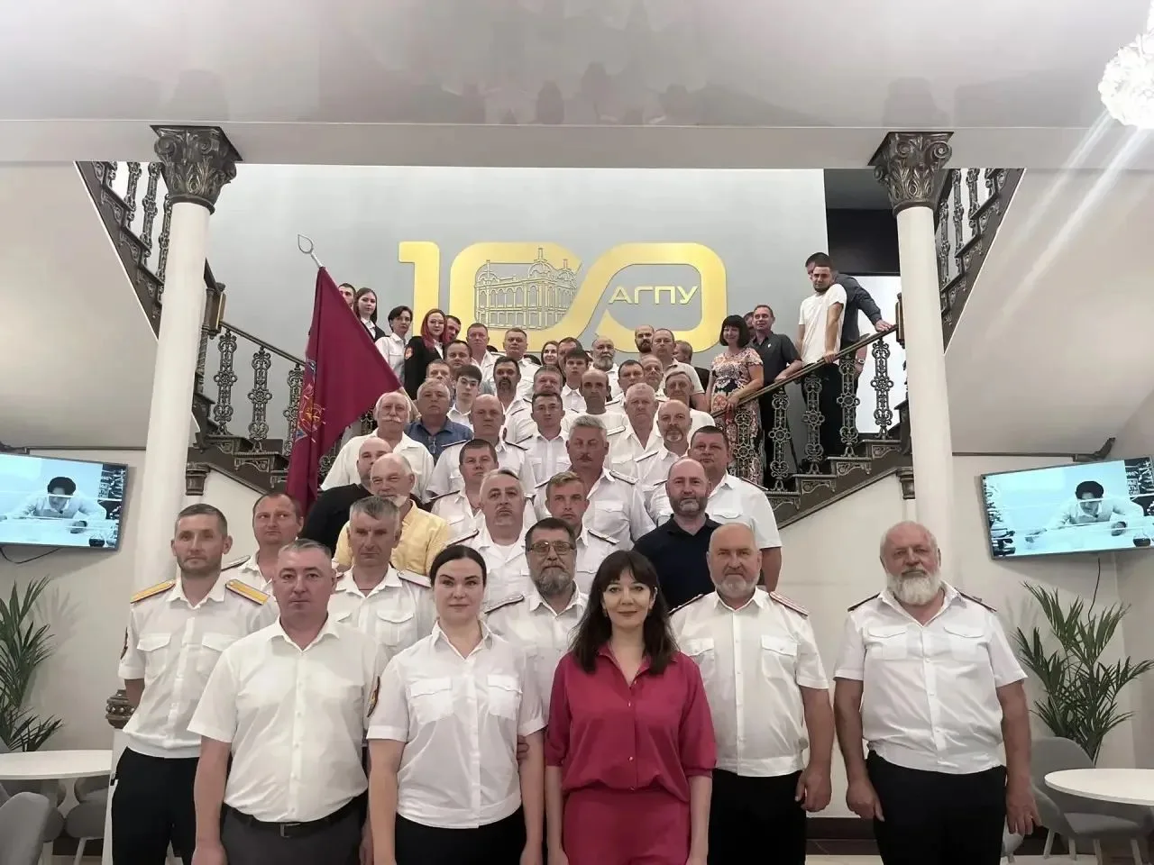 В минувшие выходные профессорско-преподавательский состав кафедры «Технологический менеджмент и соци